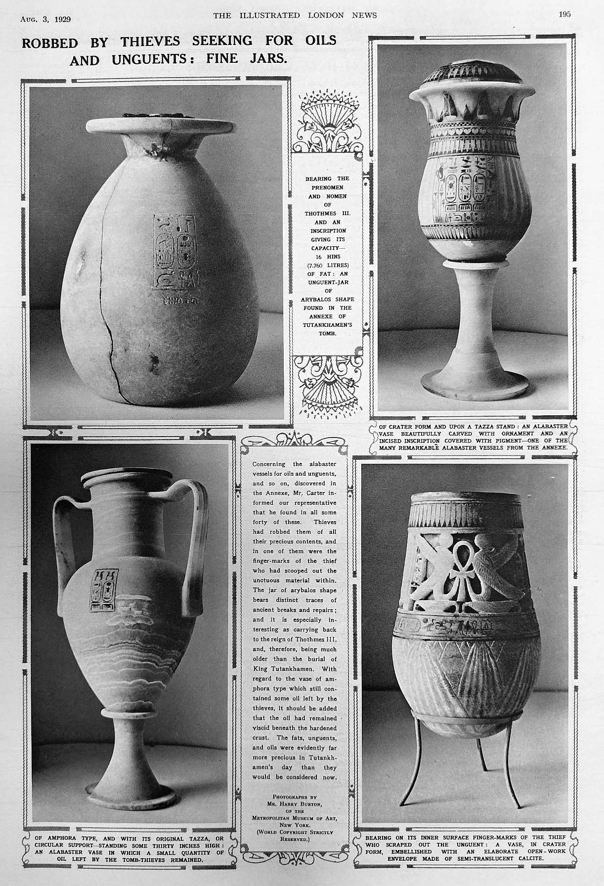 tut unguent vases